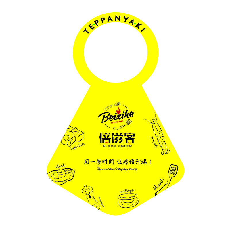 湛江AP01 无纺布围裙