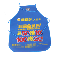 湛江AP03 无纺布围裙